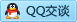 QQ在线咨询869164493